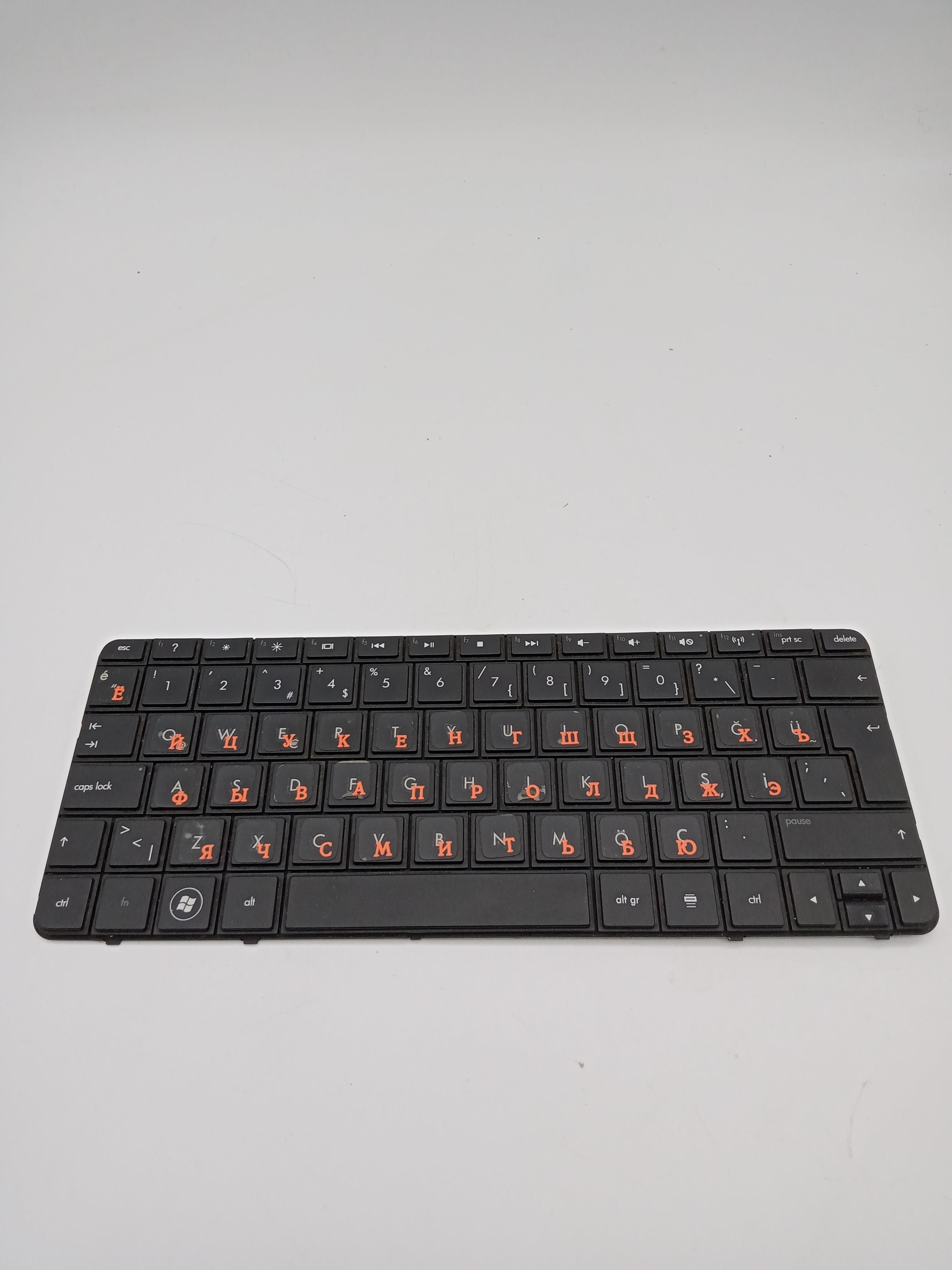 HP COMPAQ MİNİ CQ10 600 CQ10 700 Minibook Klavye