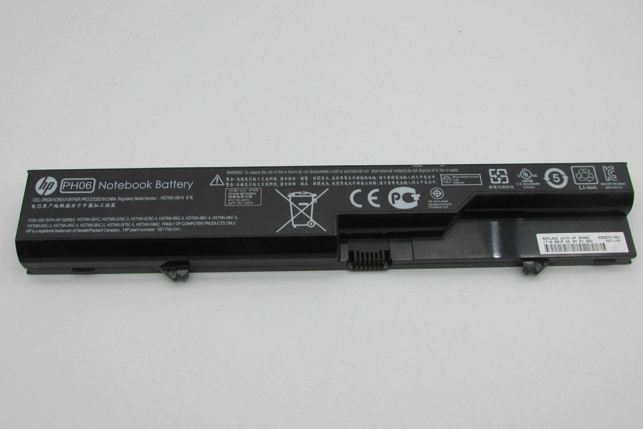 HP PROBOOK 4520S 4525S 4720S Notebook Batarya