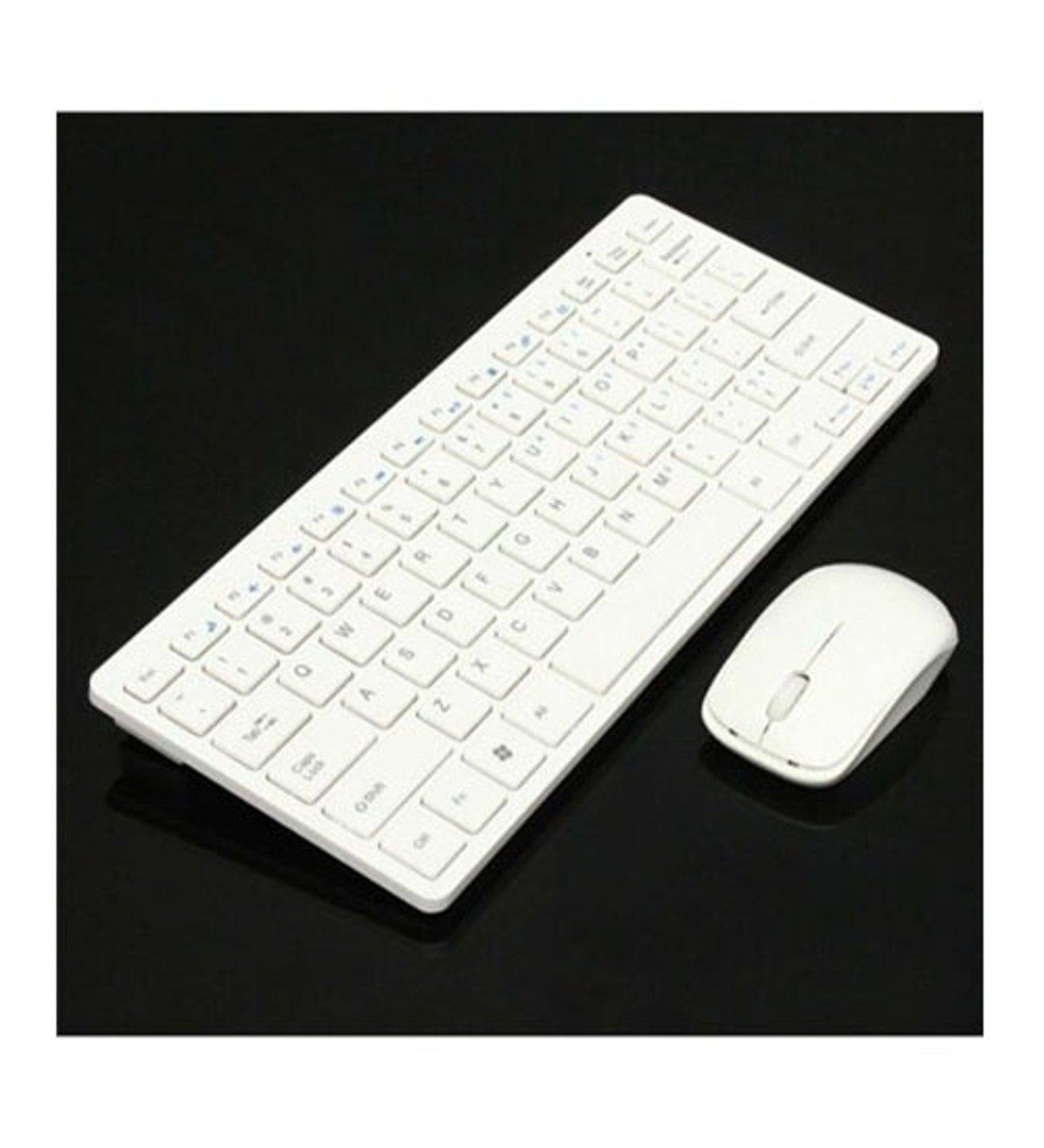 K-03 Mini Beyaz Wıreless Kablosuz Klavye Mouse Seti