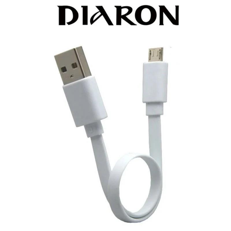 KISA MİCRO USB KABLO KUTULU DRN-451