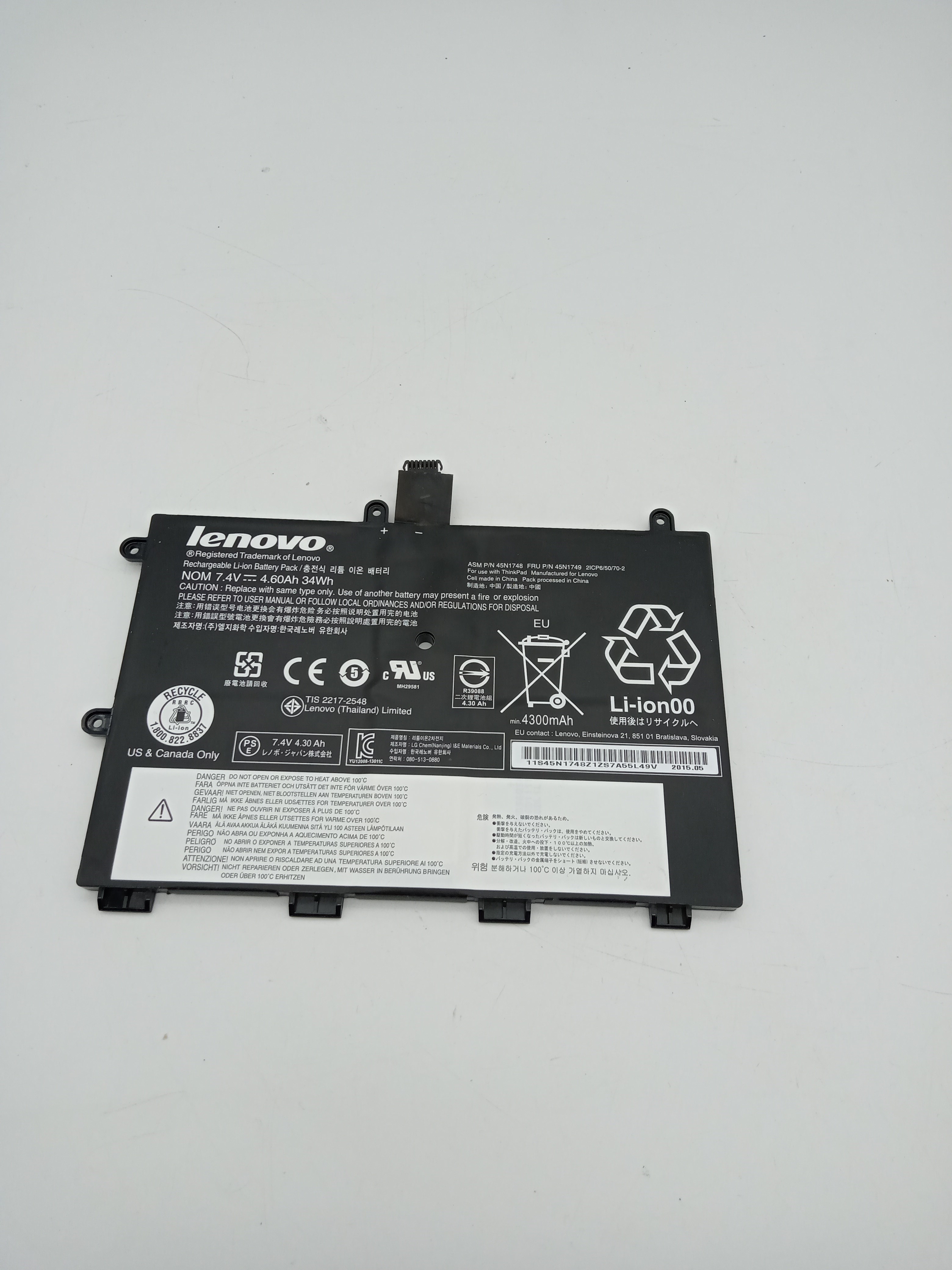 LENOVO YOGA 11E TYPE 20DA- S07T0F Notebook  Batarya