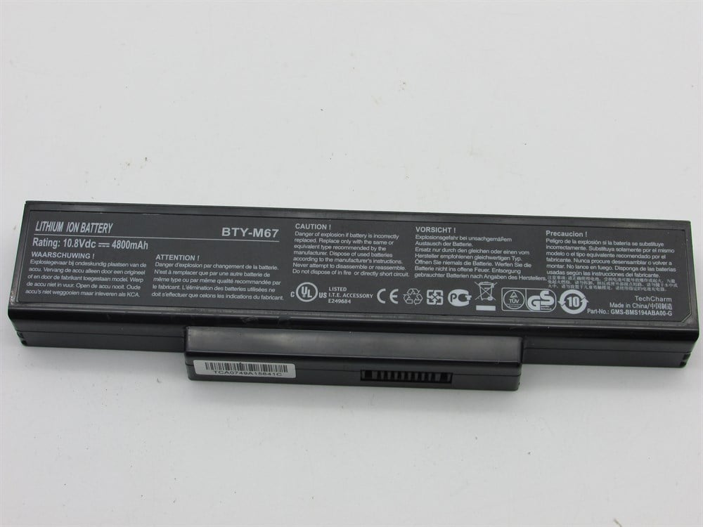 MSI NEC VERSA M370- FM370 Notebook Batarya