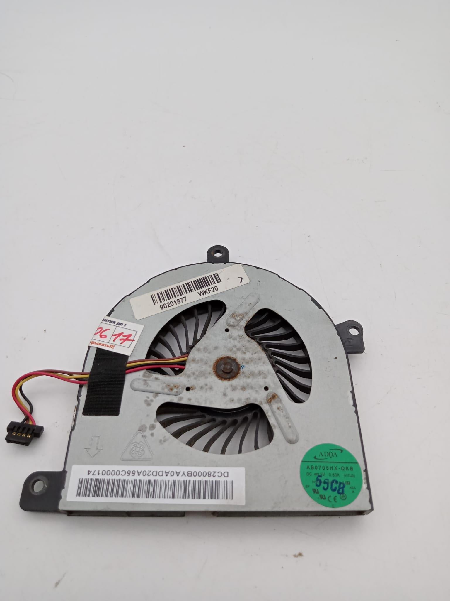 Orijinal Lenovo ideapad U510 Notebook Cpu Soğutucu Fan