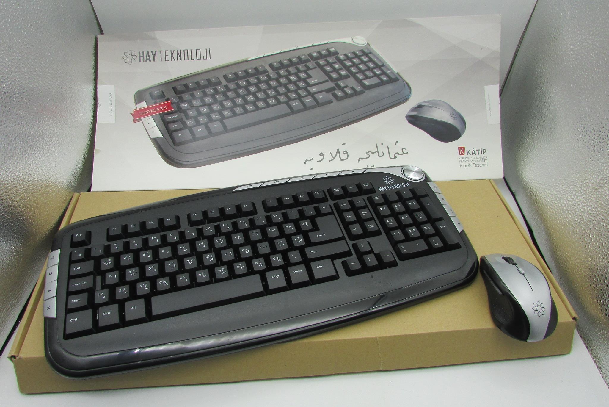 OSMANLICA KABLOSUZ KLAVYE MOUSE SET