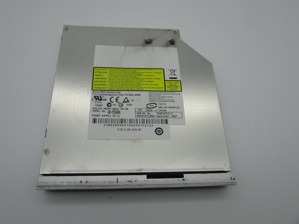 PACKARDBELL ALP-ISIS GB Dvd Rom