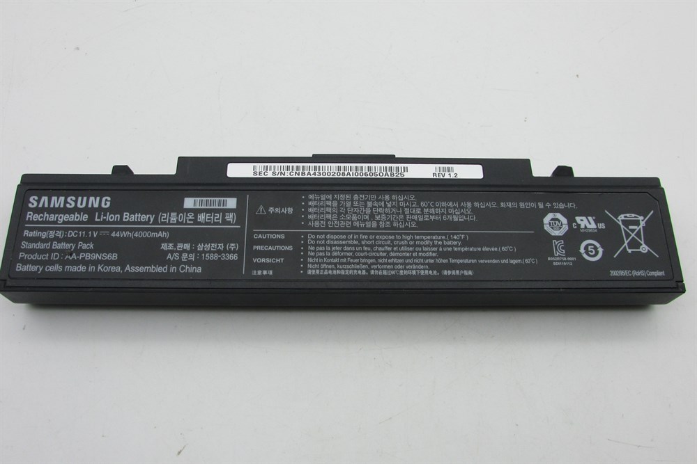 SAMSUNG NP-R530 R523 R528 R525 R517 Notebook Batarya