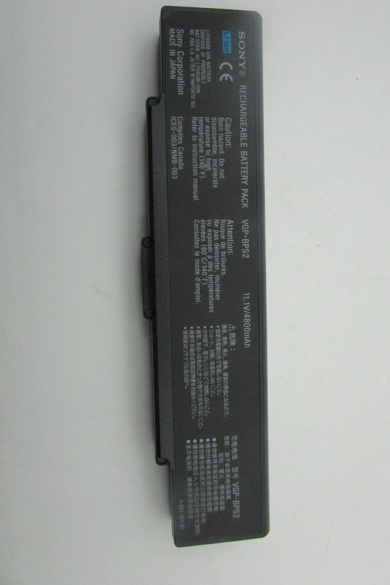 SONY VAİO VGN-S460P BATARYA PİL