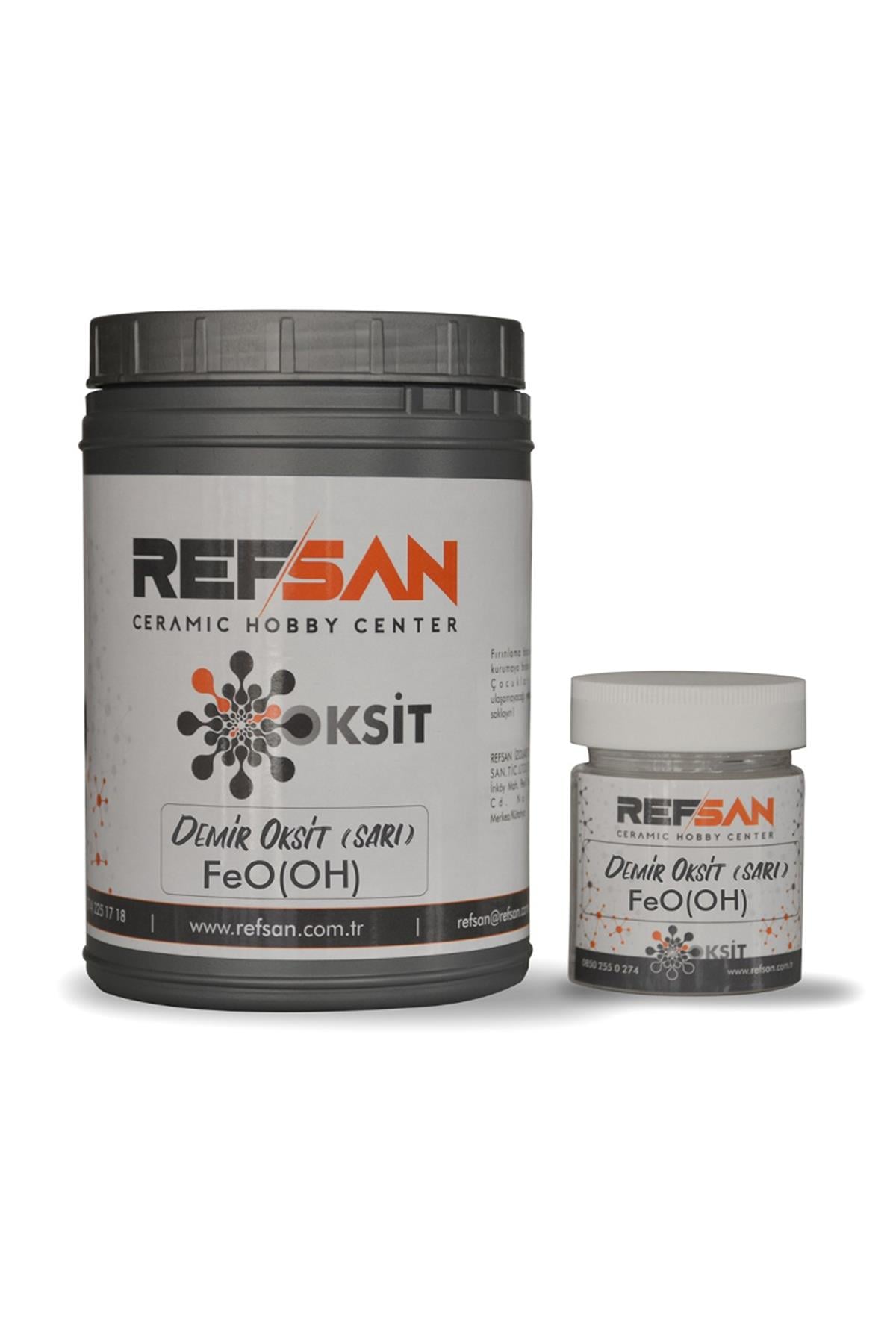  Iron Oxide (Yellow) FeOOH