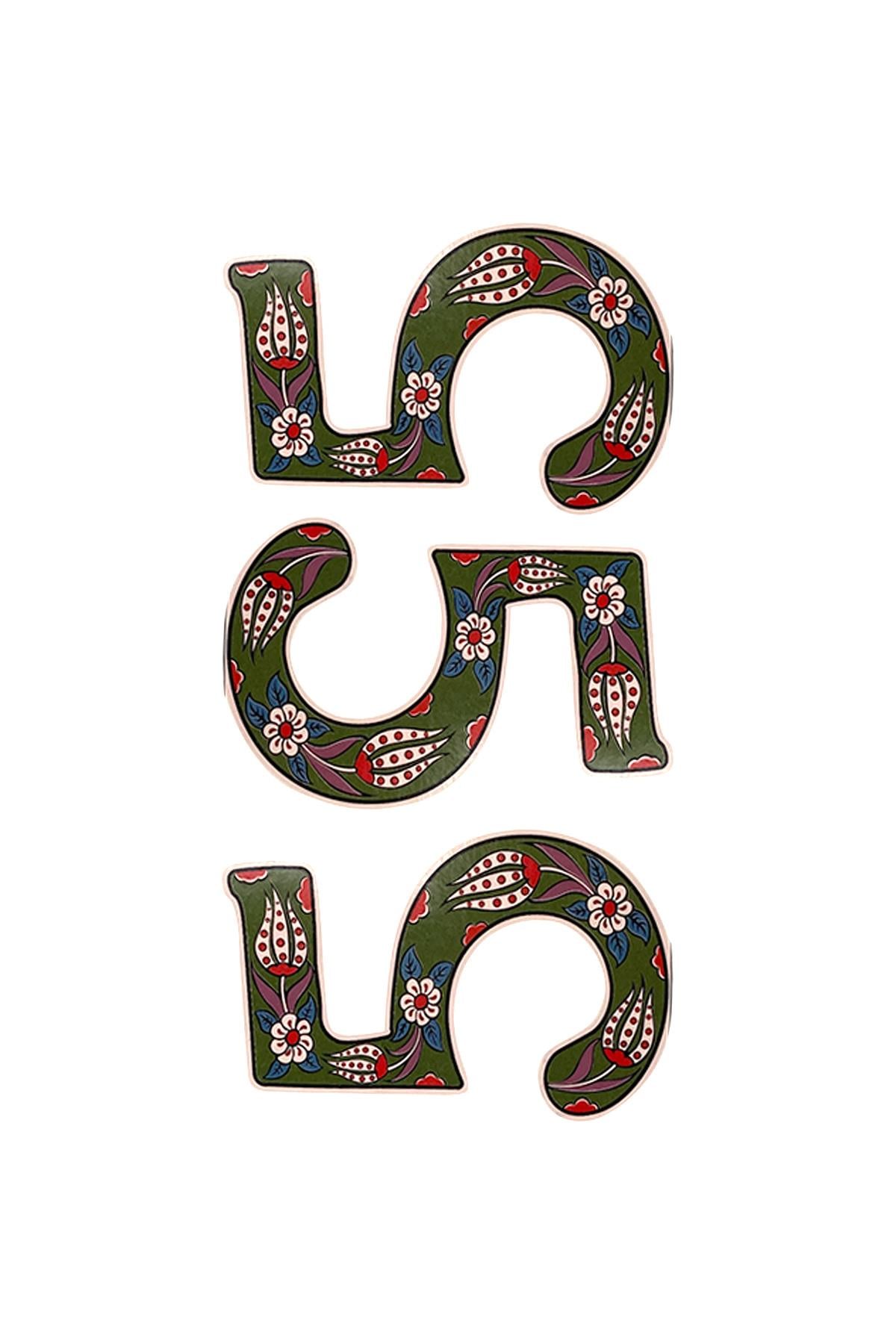 E108-2 Rakam Desenli Sır Altı Dekal 8x12 cm