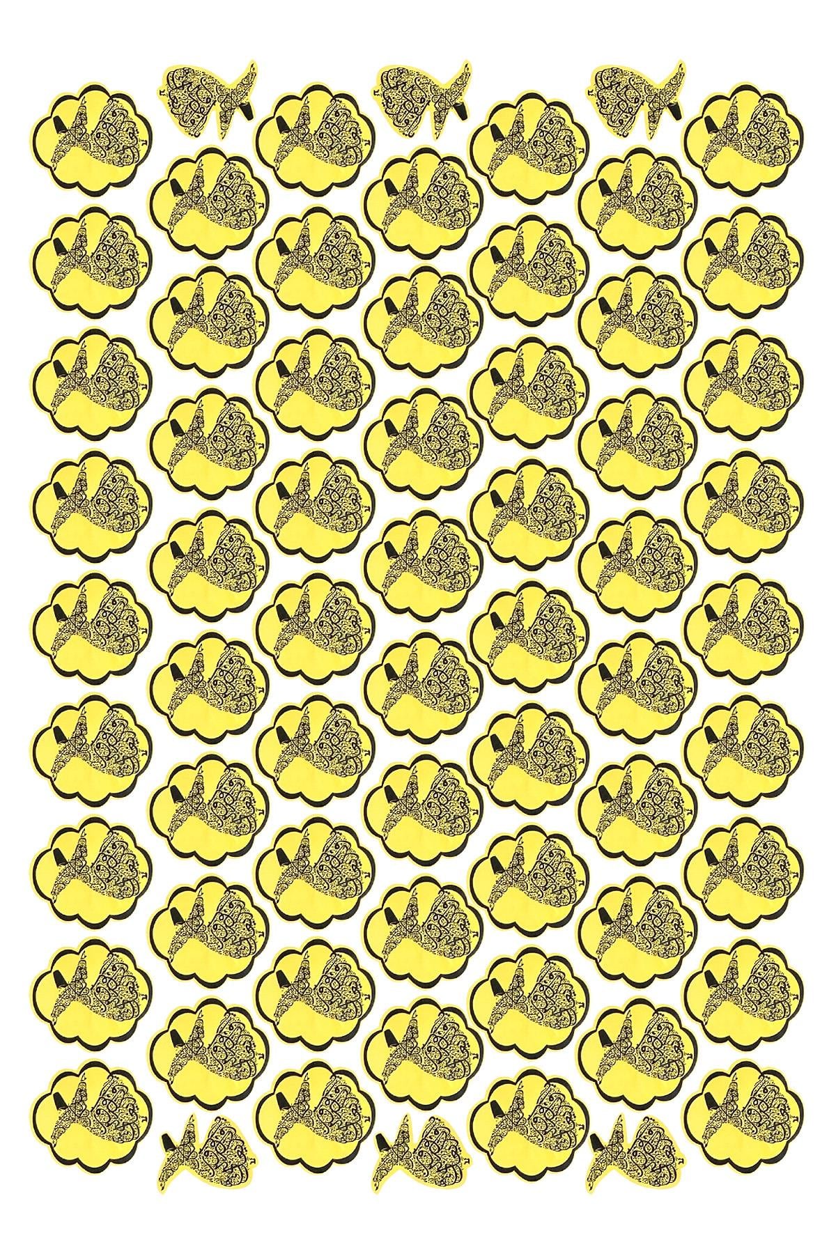 E227-1 Semazen Desenli Sır Altı Dekal 50x70 cm 