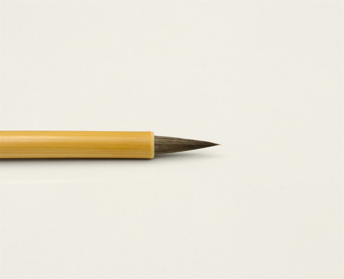 C2-2 BAMBOO BRUSH
