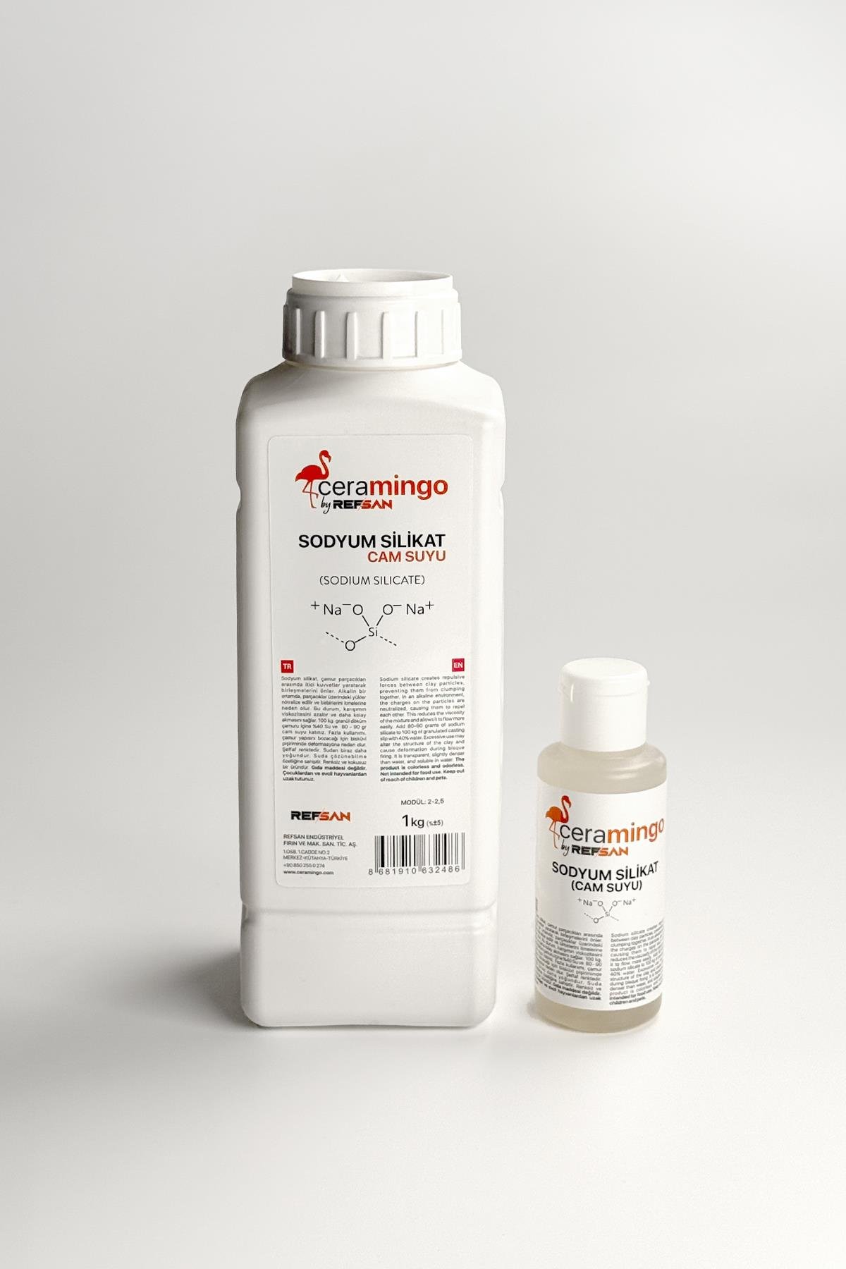 силикат натрия