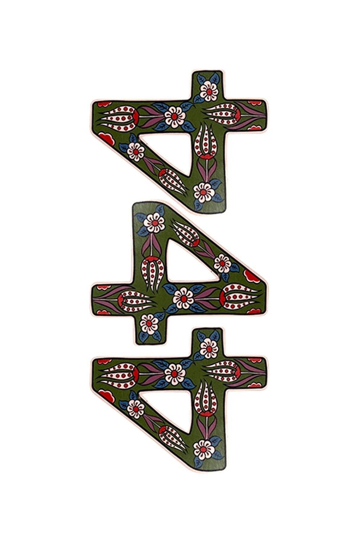 E108-3 Rakam Desenli Sır Altı Dekal 9x12 cm