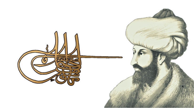 Fatih Sultan Mehmet Tuğrası