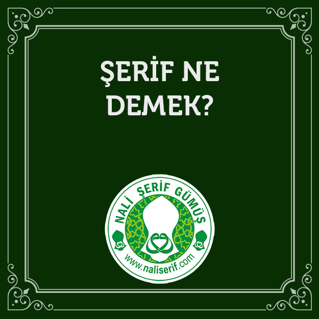 Şerif Ne Demek?