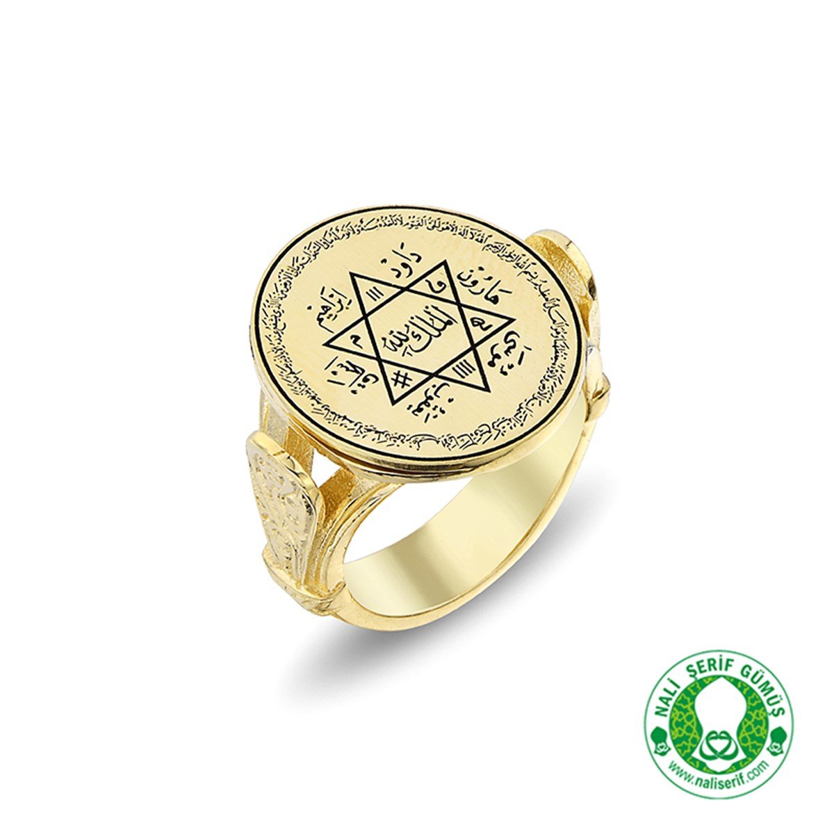 Altın Kaplamalı Etrafında Ayetel Kürsi Yazılı Hz. Süleyman Mührü 925 Ayar Bayan Gümüş Yüzük