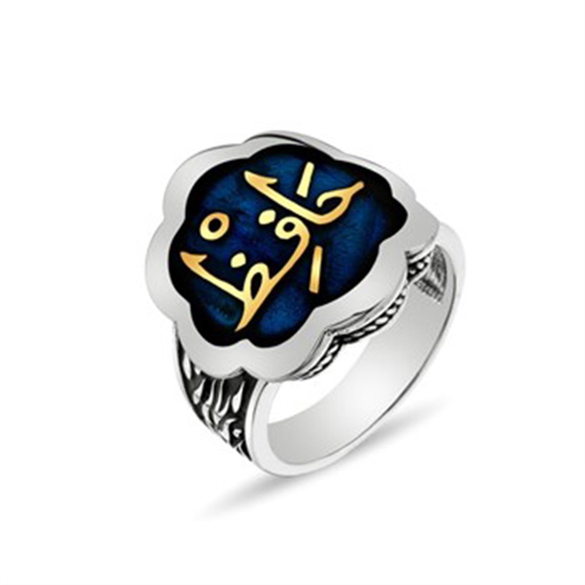 Arapça Hafız yazılı 925 Ayar Gümüş Bayan Yüzük