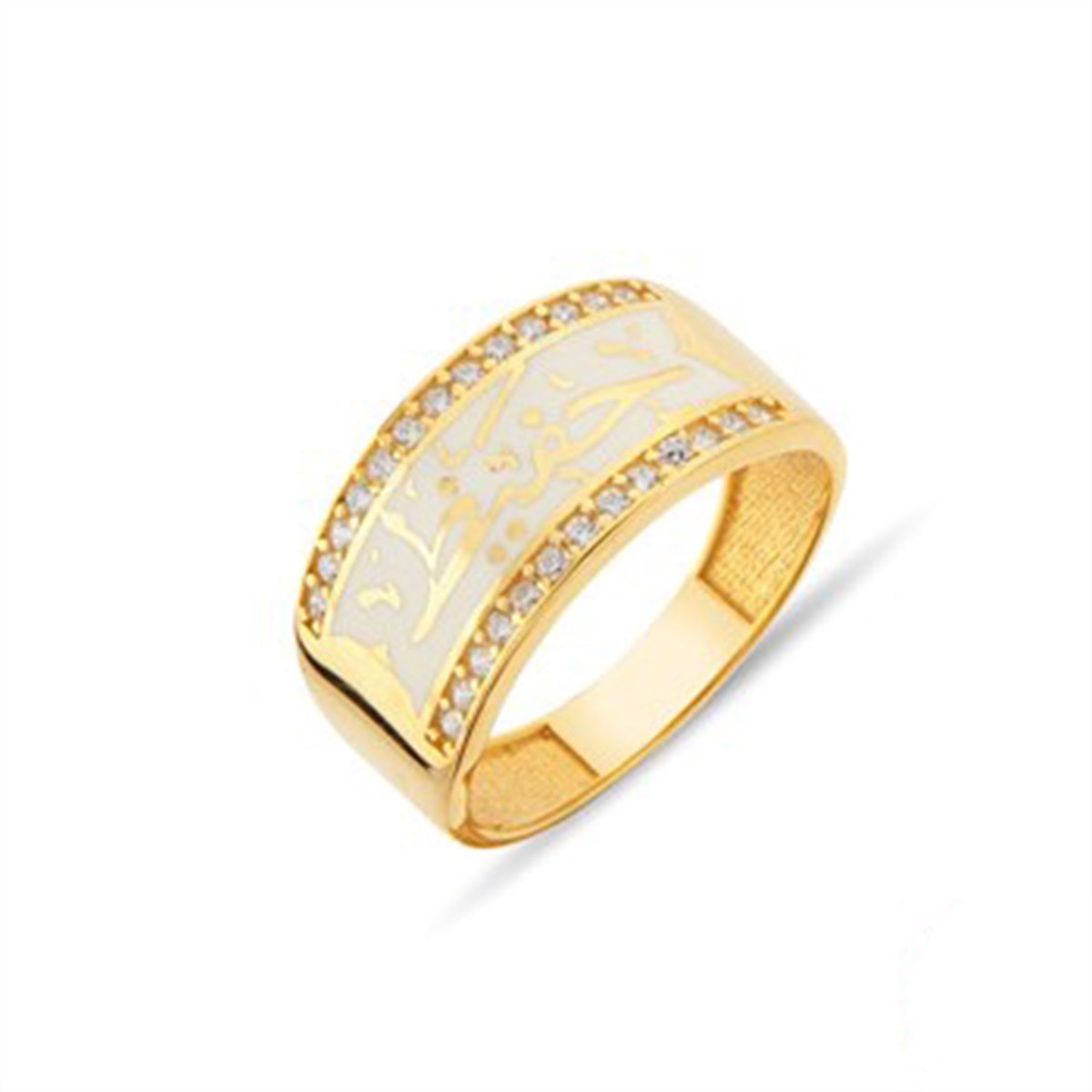 Arapça Hafız Yazılı Altın Kaplamalı Gümüş Bayan Yüzüğü