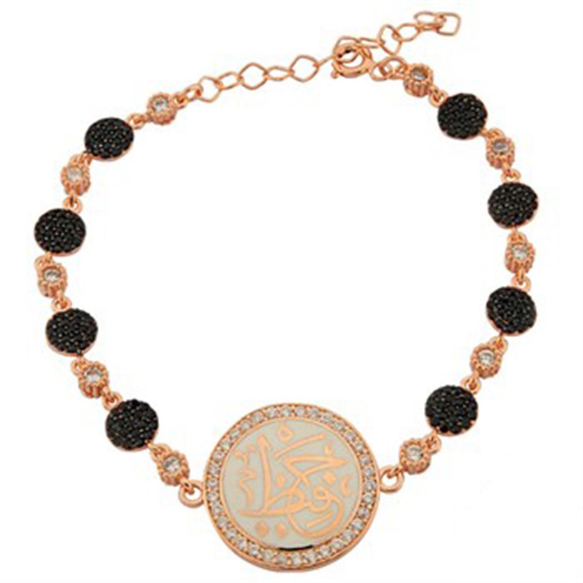 Arapça Hafız Yazılı Roz Kaplamalı 925 Ayar Gümüş Bayan Bileklik