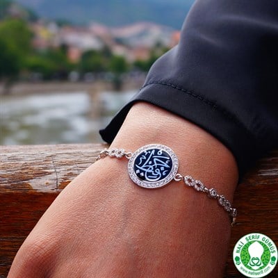 Arapça Hafız Yazılı Zirkon Taşlı 925 Ayar Gümüş Bayan Bileklik