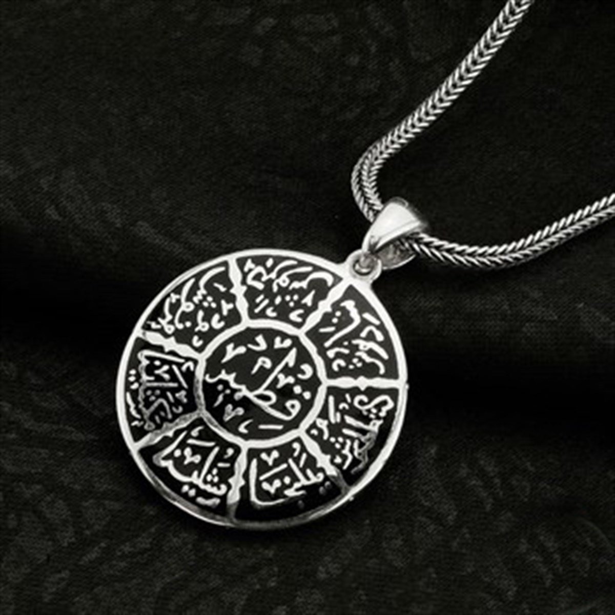 Ashabı Kehf 925 Ayar Gümüş Erkek Kolyesi ve Zinciri