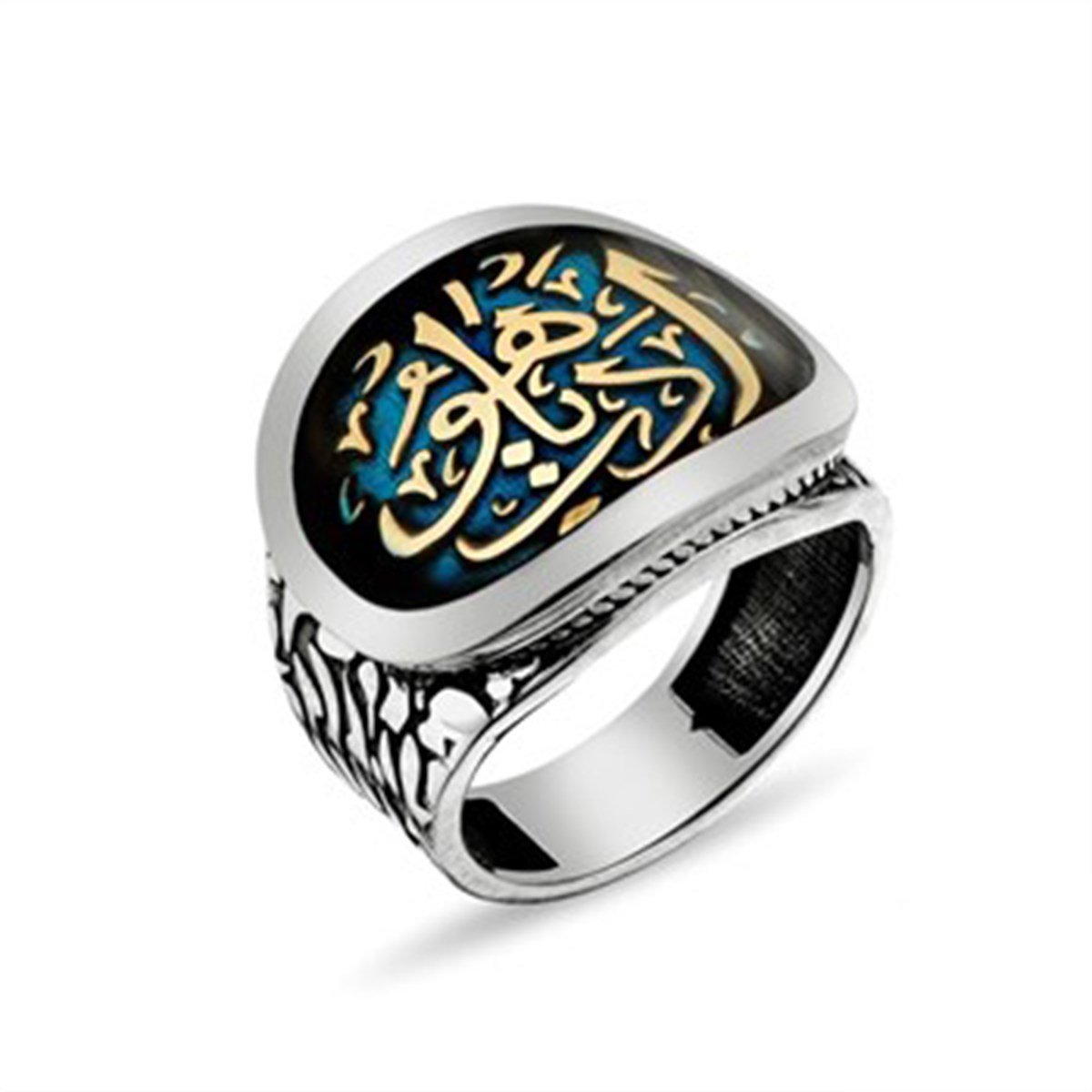 Edep Yahu 925 Ayar Gümüş Erkek Yüzüğü