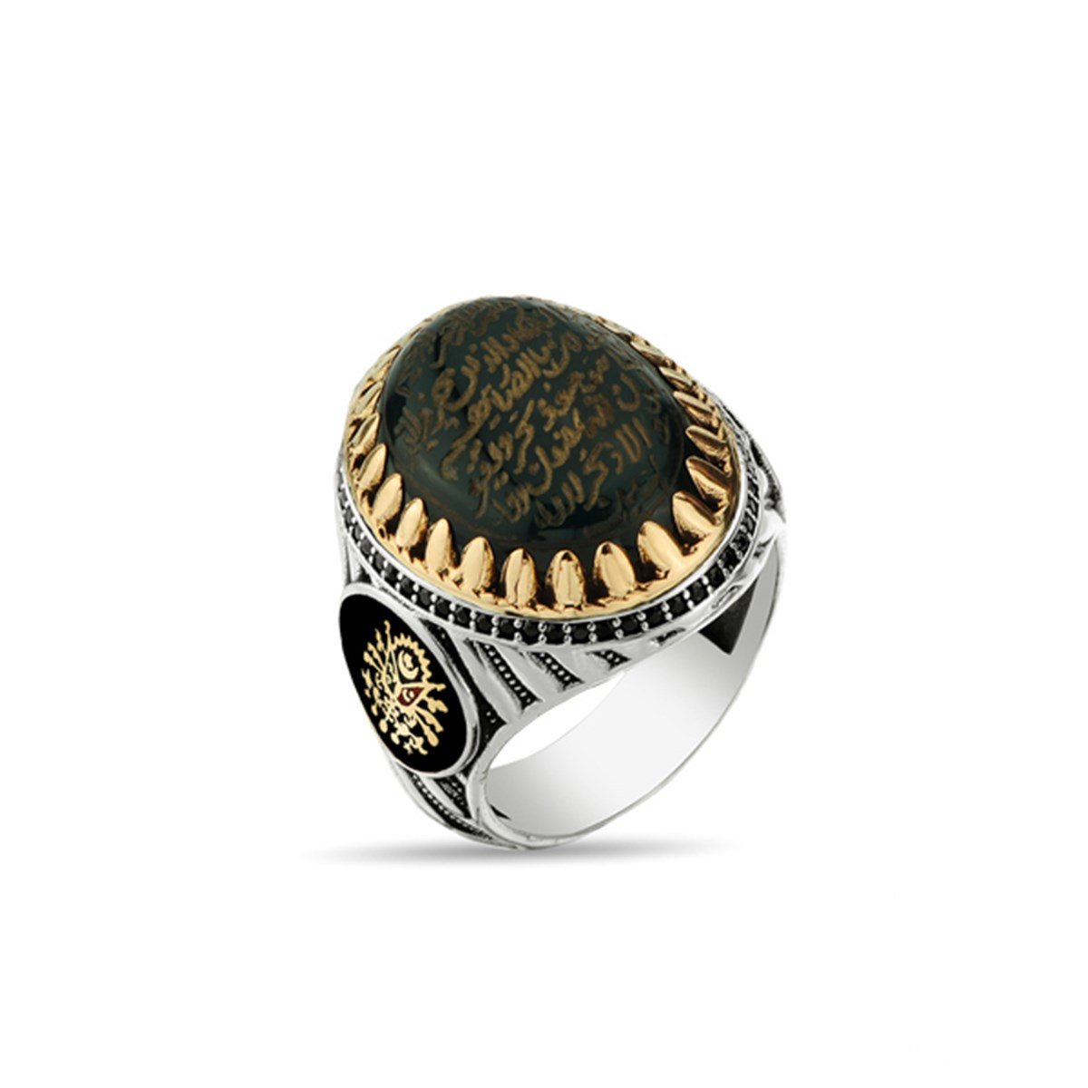 Elyazma Dualı 925 Ayar Gümüş Akik Taşlı Erkek Yüzüğü