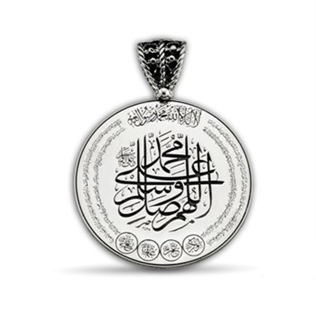 Hilye i Şerif 925 Ayar Gümüş Bayan Kolye Ucu