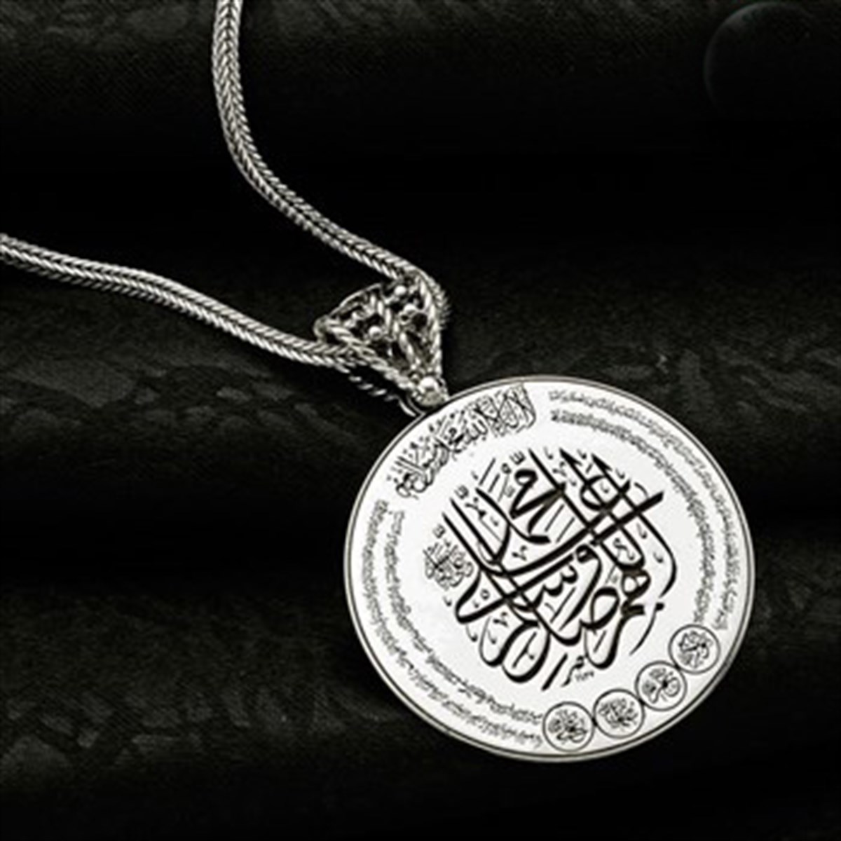 Hilye i Şerif 925 Ayar Gümüş Özel Hat Tasarımlı 925 Ayar Gümüş Bayan Kolyesi