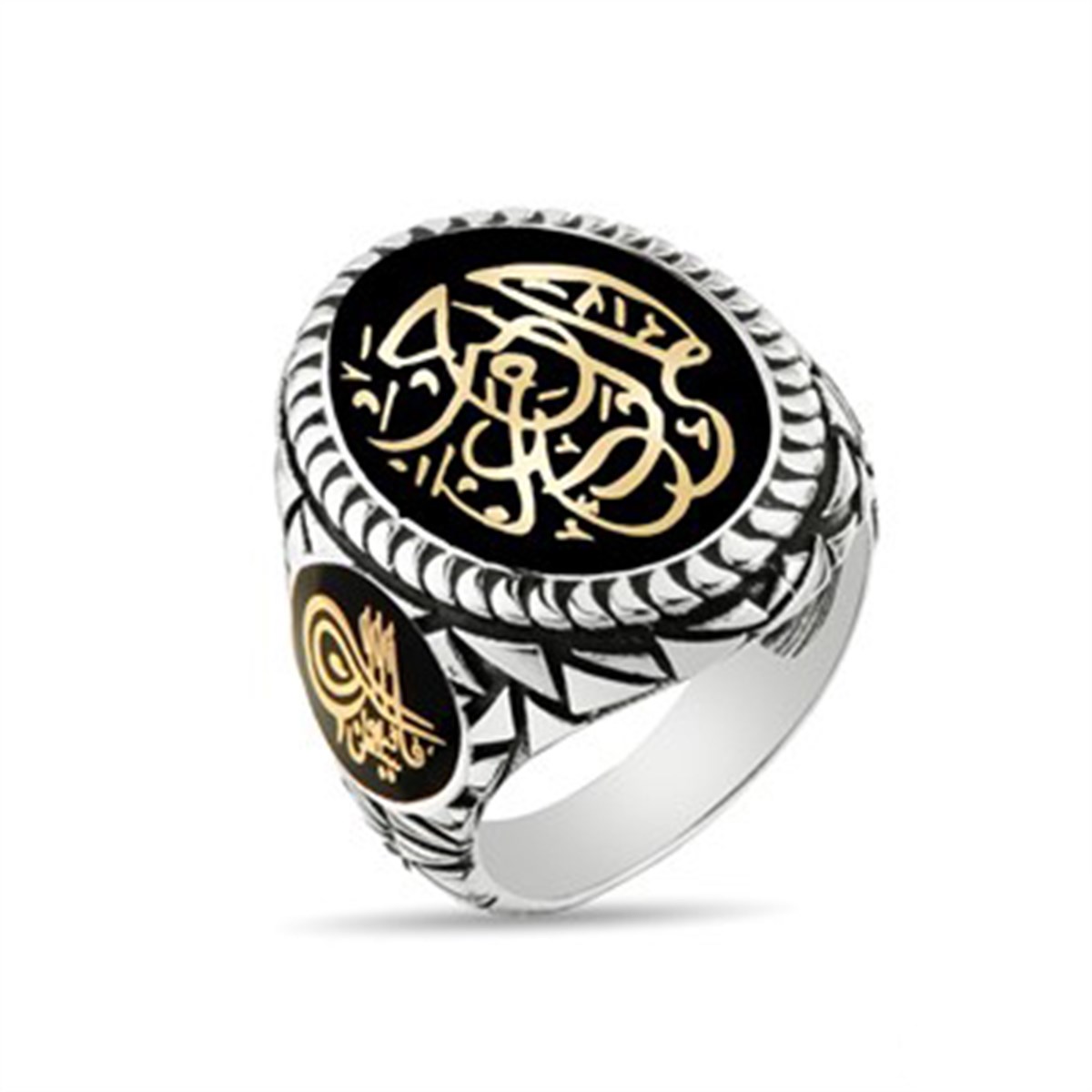 Kişi Sevdiğiyle Beraberdir yazılı 925 Ayar Gümüş Erkek Yüzük