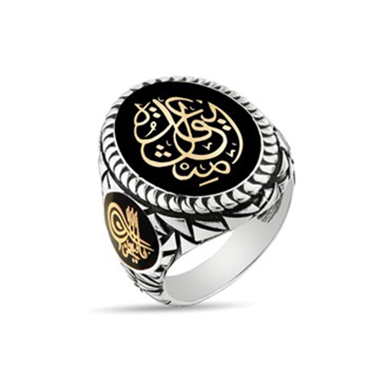 Kördüğüm Gibi Yazılı 925 Ayar Gümüş Erkek Yüzüğü