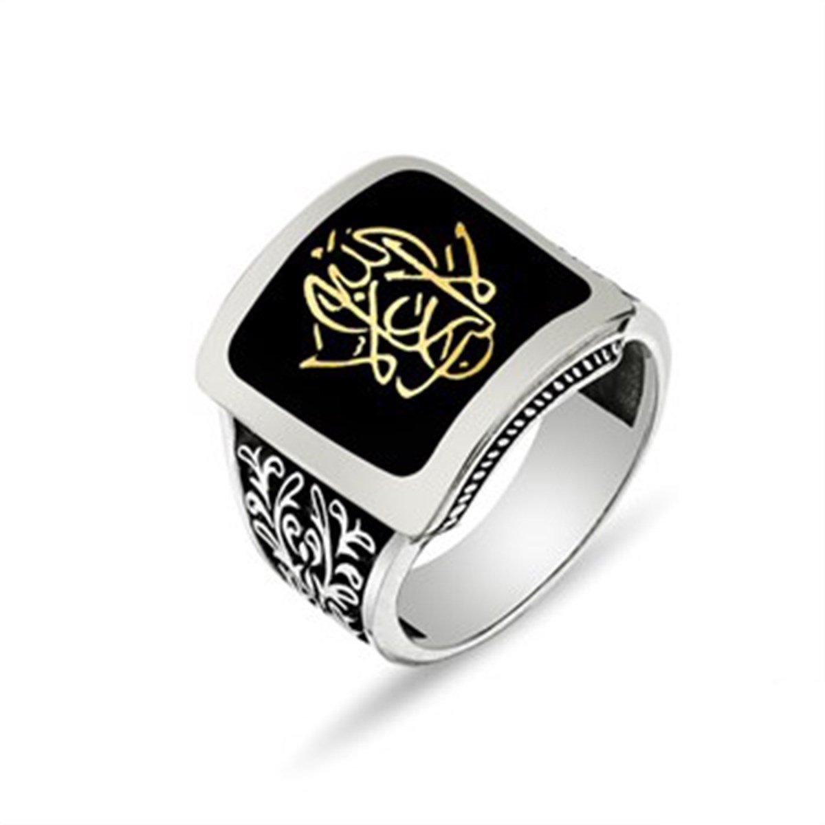 La Galibe İllallah Allahtan Başka Galip Yoktur Kare 925 Ayar Gümüş Erkek Yüzük