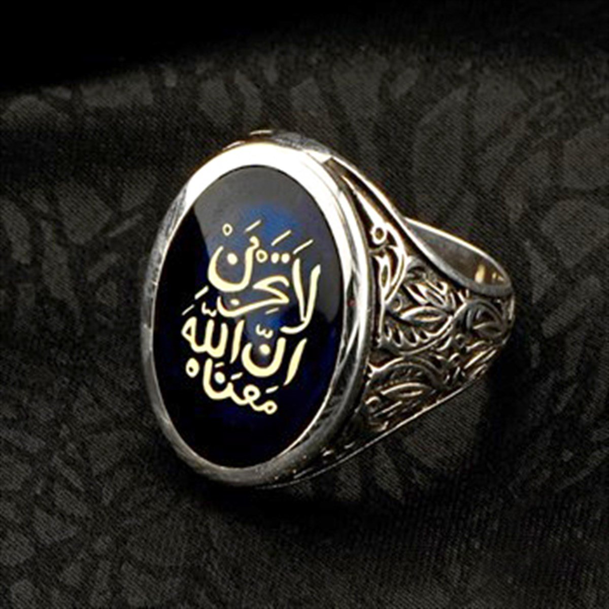 La Tahzen İnnallahe Meane yazılı Oval Mavi 925 Ayar Gümüş Erkek Yüzük