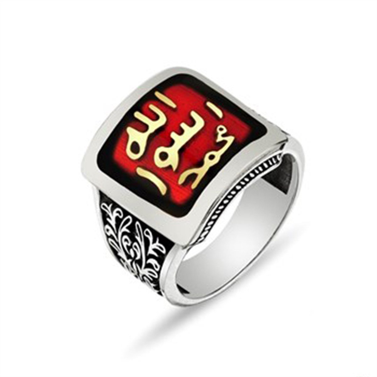 Mührü Şerif Kare 925 Ayar Gümüş Erkek Yüzük