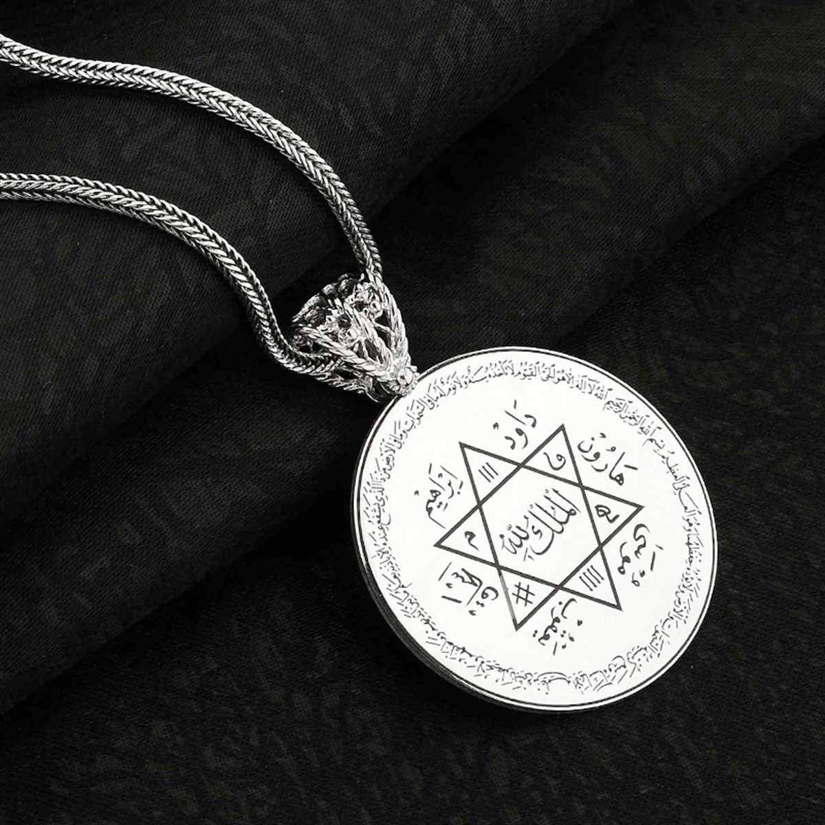 Mührü Süleyman Madene Kazıma Olarak Yazılmış Ayet-el Kürsi Dualı 925 Ayar Gümüş Bayan Kolyesi ve Zinciri