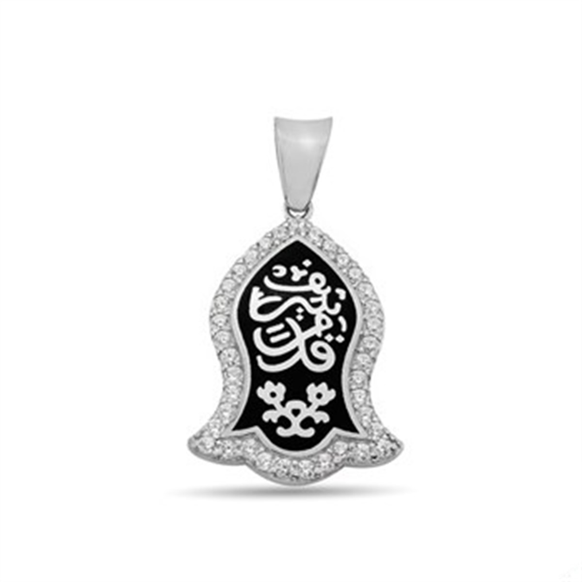 Nali Şerif Kademi Şerif 925 Ayar Gümüş Kolye Ucu