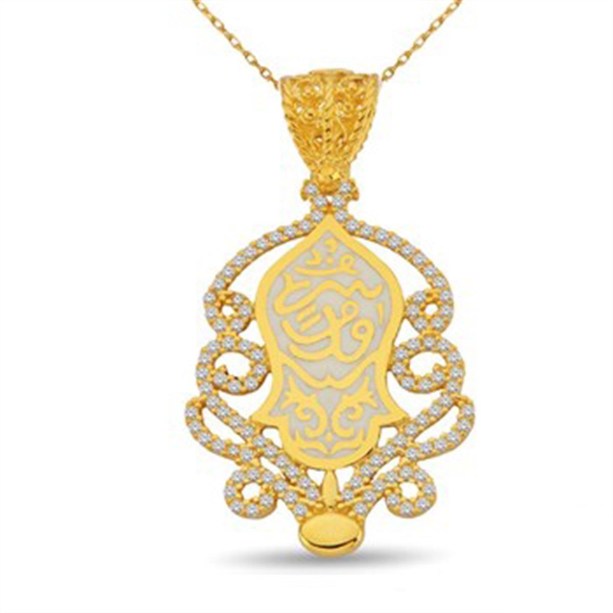 Nali Şerif Kademi Şerif Altın Kaplamalı Gümüş Bayan Kolye Ucu