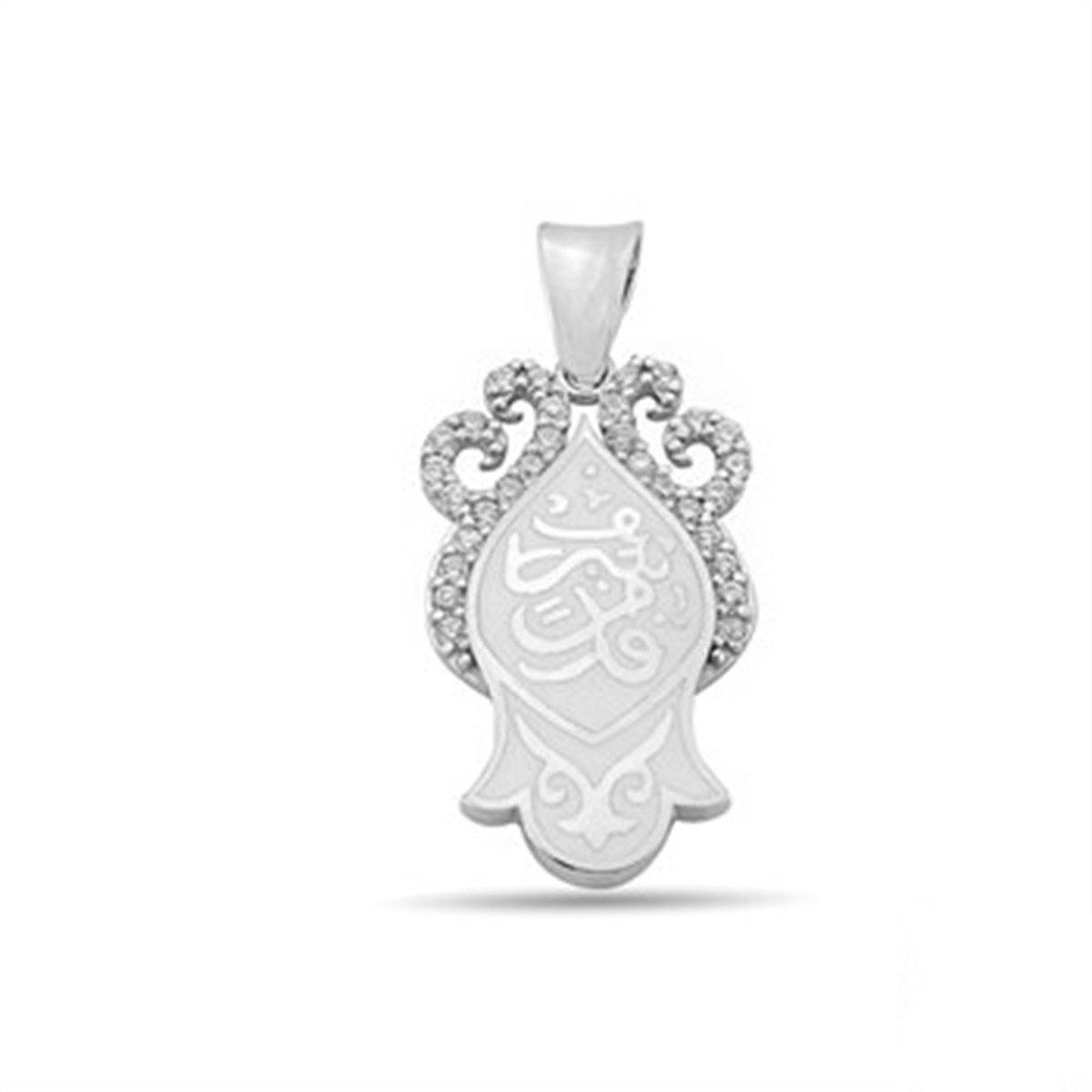 Nali Şerif Kademi Şerif Beyaz Mineli Beyaz Altın Kaplamalı Kolye Ucu