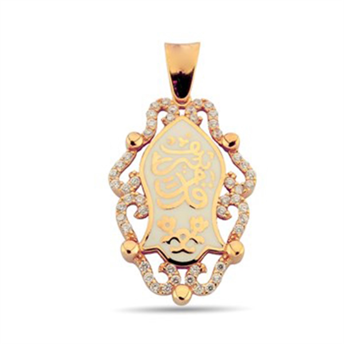 Nali Şerif Kademi Şerif Beyaz Mineli Roz Kaplamalı Güverseli Gümüş Kolye Ucu