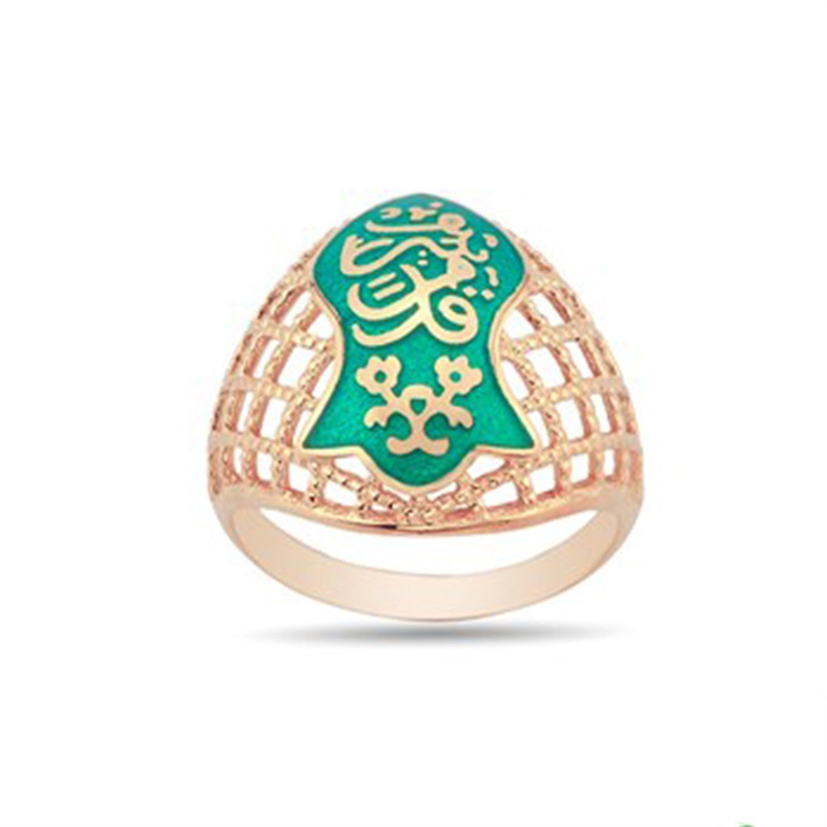 Nali Şerif Kademi Şerif Roz Kaplama 925 Ayar Gümüş Bayan Yüzük