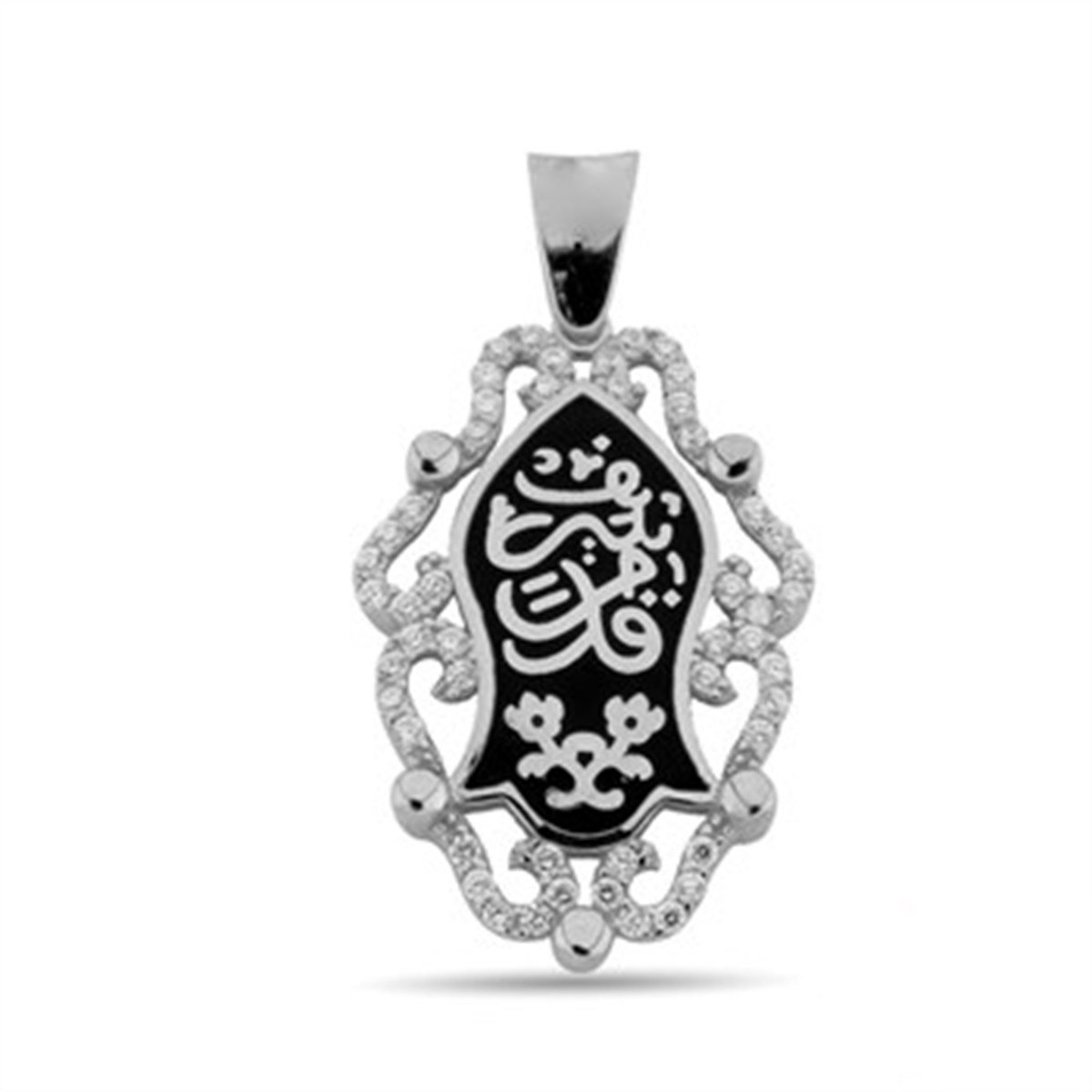 Nali Şerif Kademi Şerif Siyah Mineli Beyaz Altın Kaplamalı Güverseli Kolye Ucu