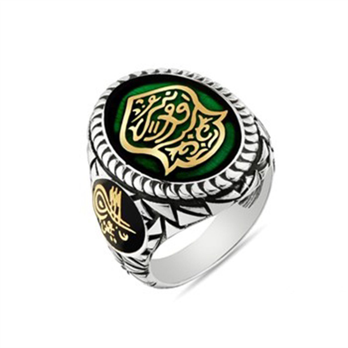 Nali Şerif Kademi Şerif Yeşil 925 Ayar Gümüş Erkek Yüzük