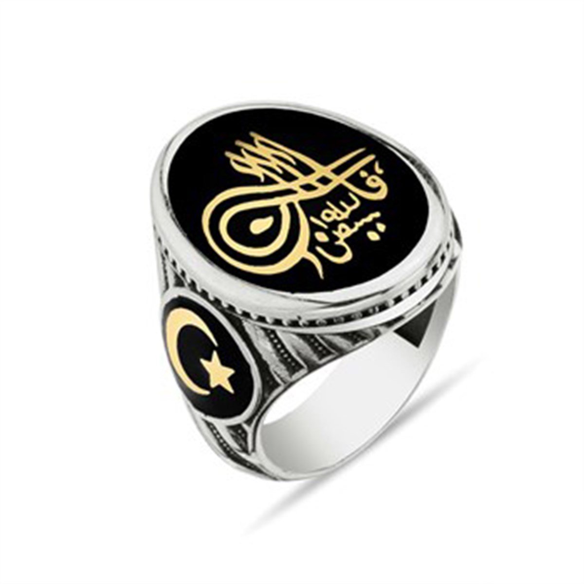 Osmanlı Tuğralı Ay Yıldız İyi Diriliş 925 Ayar Gümüş Erkek Yüzük