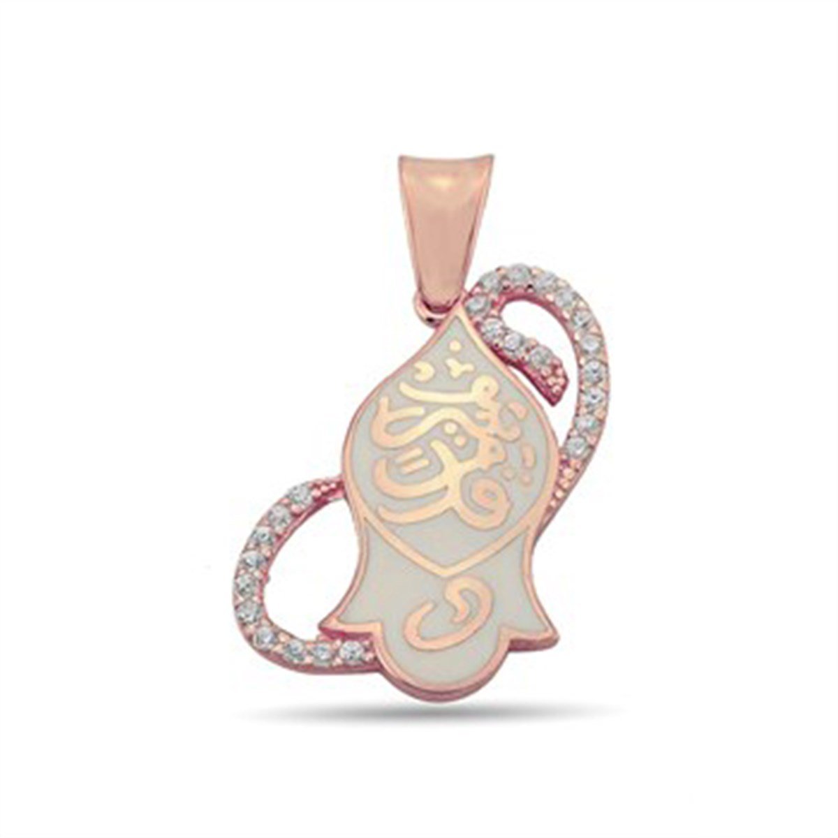 Vav içinde Nali Şerif Kademi Şerif Gümüş Roz Kaplamalı Kolye Ucu