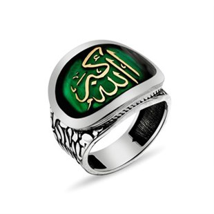 Allahu Ekber yazılı 925 Ayar Gümüş Erkek Yüzüğü