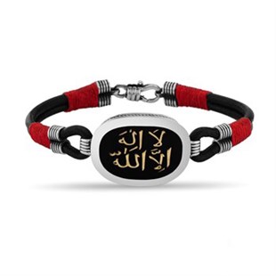 Arapça La İlahe İllallah yazılı Deri 925 Ayar Gümüş Erkek Bileklik