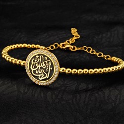Edep Yahu Altın Kaplamalı 925 Ayar Gümüş Bayan Toplu Bileklik