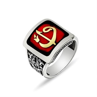 Elif Vav 925 Ayar Gümüş Kare Erkek Yüzük