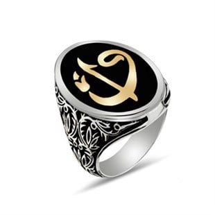 Elif Vav Oval 925 Ayar Gümüş Erkek Yüzük