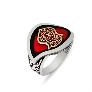 Nali Şerif Kademi Şerif Yaprak Görünümlü 925 Ayar Gümüş Bayan Yüzük